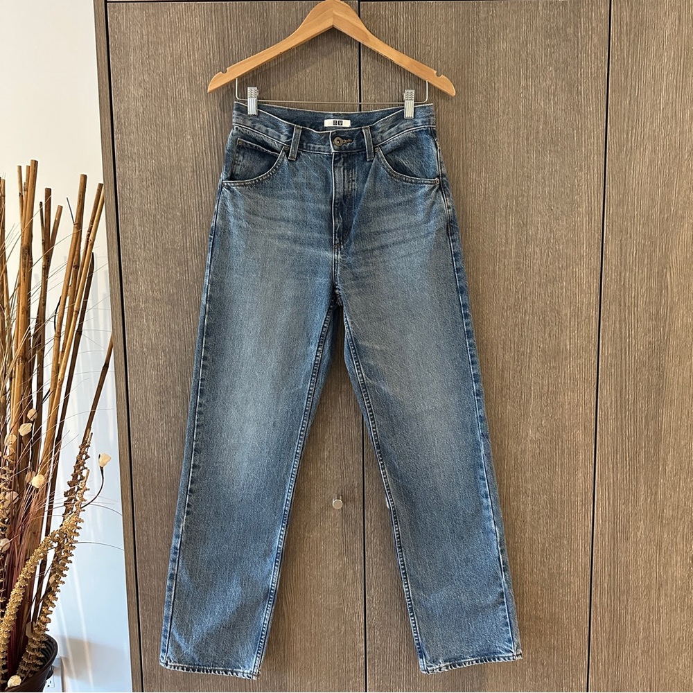 Uniqlo U wide fit straight jeans